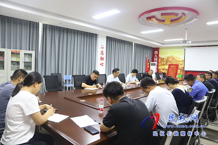我縣召開飛線治理工作推進會 我縣召開飛線治理工作推進會
