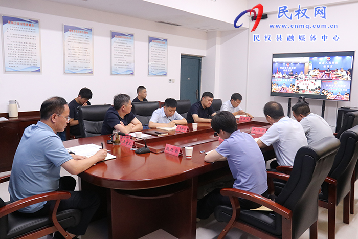 我縣組織收聽收看全市生態(tài)環(huán)境機(jī)構(gòu)監(jiān)測(cè)監(jiān)察執(zhí)法垂直管理制度改革工作推進(jìn)視頻會(huì)