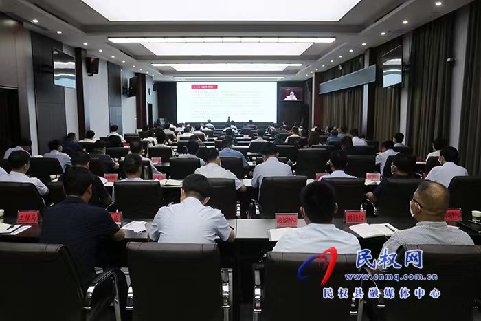 我縣組織收聽收看市委理論學(xué)習(xí)中心組集體學(xué)習(xí)(擴(kuò)大)會(huì)議(第二十二期商丘大講堂) 我縣組織收聽收看市委理論學(xué)習(xí)中心組集體學(xué)習(xí)(擴(kuò)大)會(huì)議(第二十二期商丘大講堂)