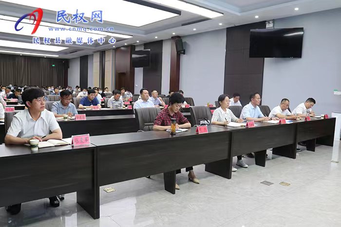 我縣組織收聽收看市委理論學(xué)習(xí)中心組集體學(xué)習(xí)(擴(kuò)大)會(huì)議(第二十二期商丘大講堂) 我縣組織收聽收看市委理論學(xué)習(xí)中心組集體學(xué)習(xí)(擴(kuò)大)會(huì)議(第二十二期商丘大講堂)