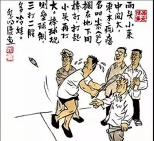 民權(quán)雙塔故事張武舉逸事之錯失良機(jī)（三）