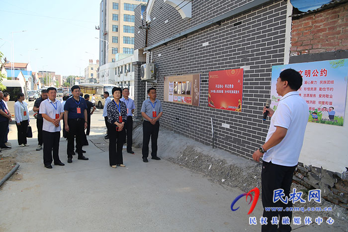 縣人大代表視察全國文明城市創(chuàng)建、城區(qū)市政基礎(chǔ)設(shè)施建設(shè)、老舊小區(qū)改造工作