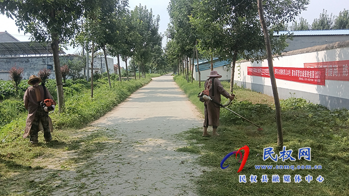 孫六鎮(zhèn):多點發(fā)力奏響人居環(huán)境整治“共鳴曲” 孫六鎮(zhèn):多點發(fā)力奏響人居環(huán)境整治“共鳴曲”