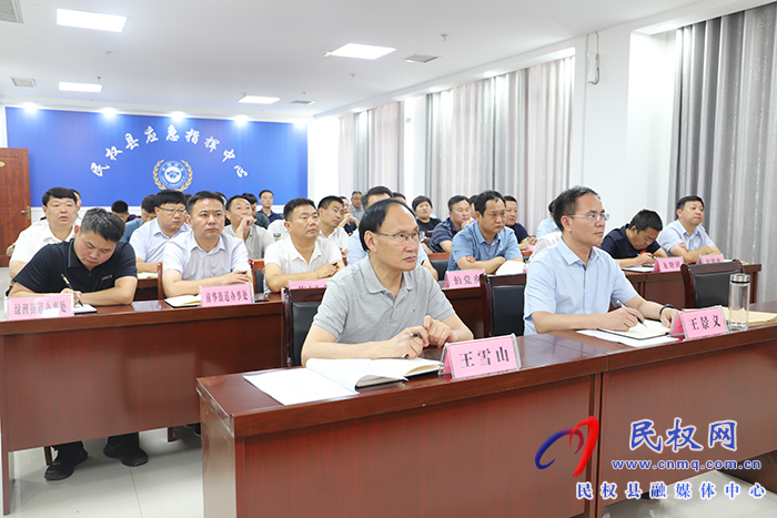 我縣組織收聽收看全省5號臺風“杜蘇芮”防范應(yīng)對分析調(diào)度會