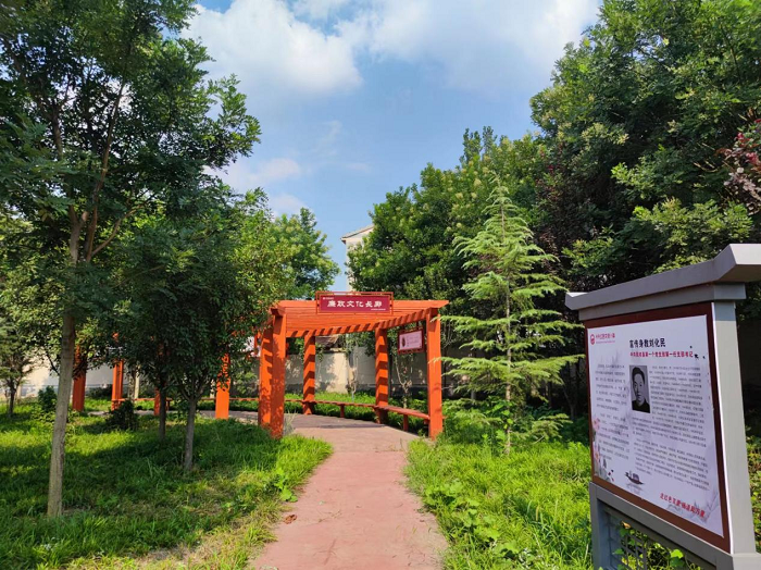 傳承家風(fēng)家訓(xùn)，傳播清正廉明