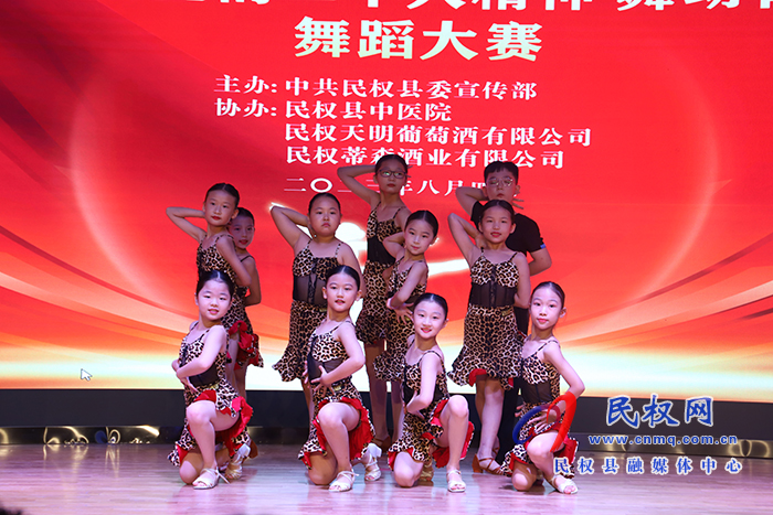民權(quán)縣“宣傳貫徹黨的二十大精神 舞動青春 舞動民權(quán)”舞蹈大賽開賽 民權(quán)縣“宣傳貫徹黨的二十大精神 舞動青春 舞動民權(quán)”舞蹈大賽開賽