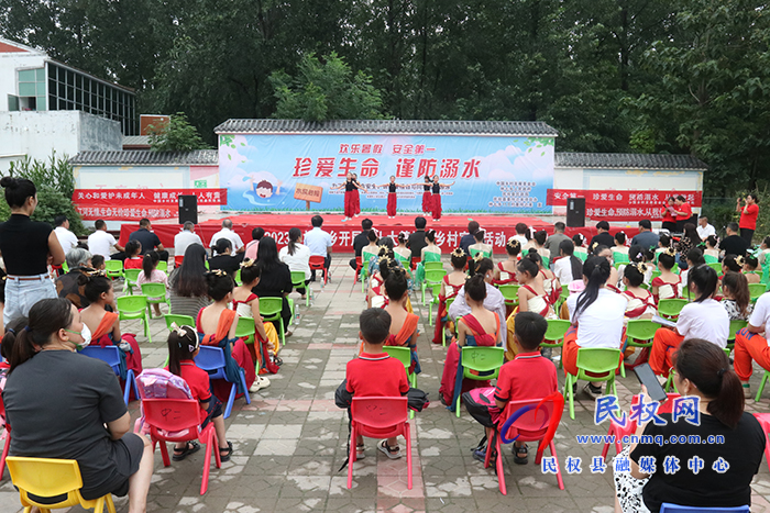 我縣舉辦珍愛(ài)生命 謹(jǐn)防溺水主題宣傳活動(dòng) 我縣舉辦珍愛(ài)生命 謹(jǐn)防溺水主題宣傳活動(dòng)
