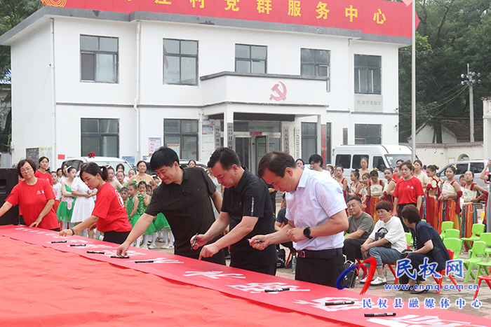 我縣舉辦珍愛(ài)生命 謹(jǐn)防溺水主題宣傳活動(dòng) 我縣舉辦珍愛(ài)生命 謹(jǐn)防溺水主題宣傳活動(dòng)