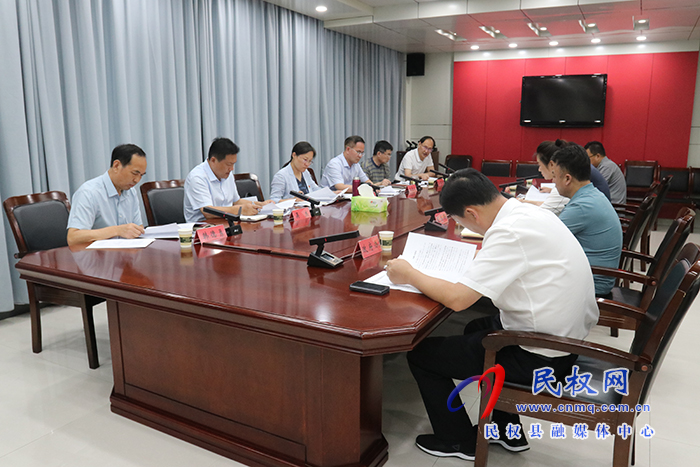 縣委書記王靜嫻主持召開第七屆制冷裝備博覽會籌備工作會 縣委書記王靜嫻主持召開第七屆制冷裝備博覽會籌備工作會