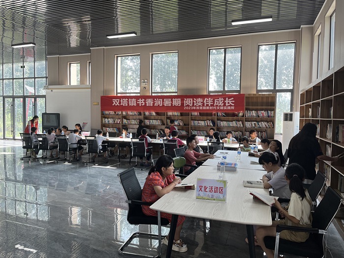 雙塔鎮(zhèn):書香伴暑假 閱讀伴成長(zhǎng) 雙塔鎮(zhèn):書香伴暑假 閱讀伴成長(zhǎng)