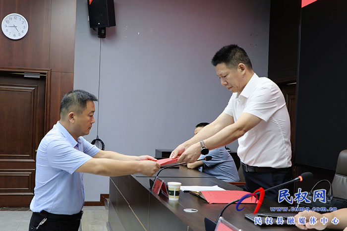十三屆縣委第四輪巡察動員部署會召開 十三屆縣委第四輪巡察動員部署會召開