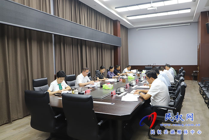 縣委常委班子召開大興調(diào)查研究狠抓作風(fēng)建設(shè)專題民主生活會(huì)  王靜嫻主持 縣委常委班子召開大興調(diào)查研究狠抓作風(fēng)建設(shè)專題民主生活會(huì)  王靜嫻主持