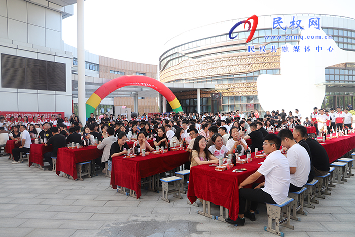 民權(quán)縣舉行“七”待已久，“夕”望是你青年聯(lián)誼會(huì)