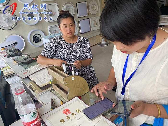 孫六鎮(zhèn)積極開展第五次全國經(jīng)濟(jì)普查單位清查試查工作 孫六鎮(zhèn)積極開展第五次全國經(jīng)濟(jì)普查單位清查試查工作