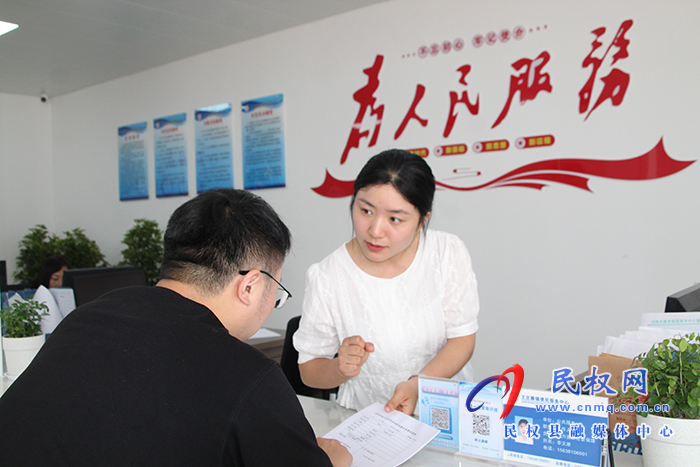 王莊寨鎮(zhèn):便民服務(wù)中心讓群眾辦事“真便捷” 王莊寨鎮(zhèn):便民服務(wù)中心讓群眾辦事“真便捷”