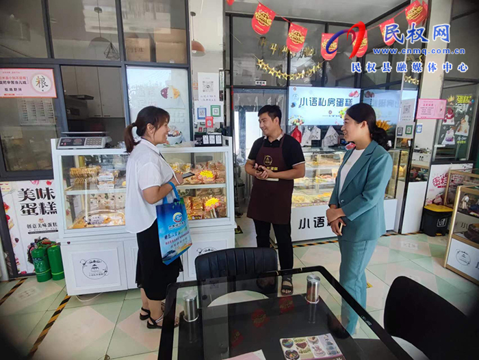 白云寺鎮(zhèn)：多措并舉，扎實(shí)推進(jìn)“五經(jīng)普”工作