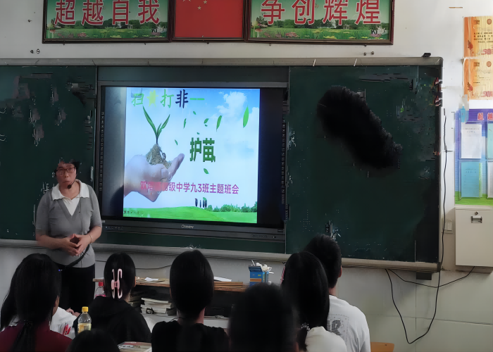 雙塔鎮(zhèn):開(kāi)展“掃黃打非·開(kāi)學(xué)第一課”主題教育活動(dòng) 雙塔鎮(zhèn):開(kāi)展“掃黃打非·開(kāi)學(xué)第一課”主題教育活動(dòng)