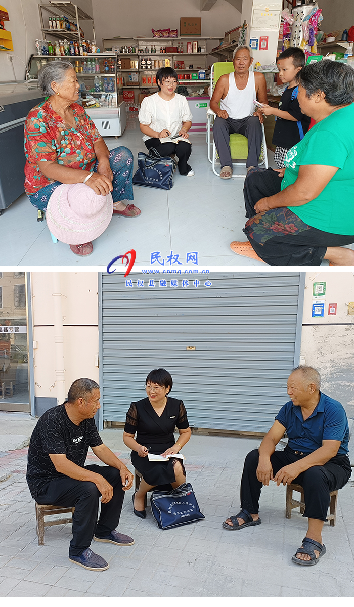 孫六鎮(zhèn):李艷紅 緊盯群眾煩心事 用心用情做好基層調(diào)解工作 孫六鎮(zhèn):李艷紅 緊盯群眾煩心事 用心用情做好基層調(diào)解工作