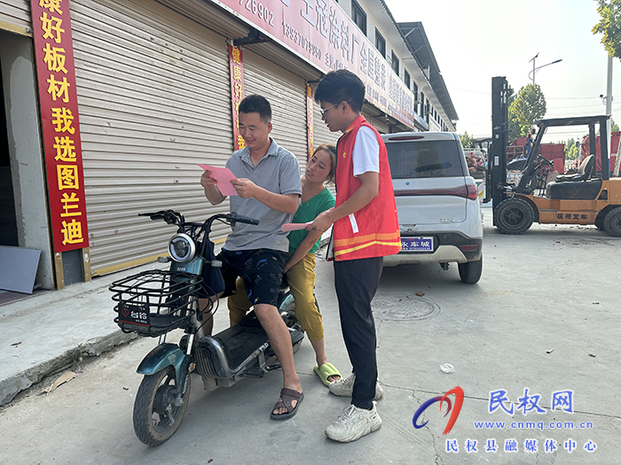 程莊鎮(zhèn):涓涓細(xì)流匯集成海 點(diǎn)滴善舉成就大愛(ài) 程莊鎮(zhèn):涓涓細(xì)流匯集成海 點(diǎn)滴善舉成就大愛(ài)