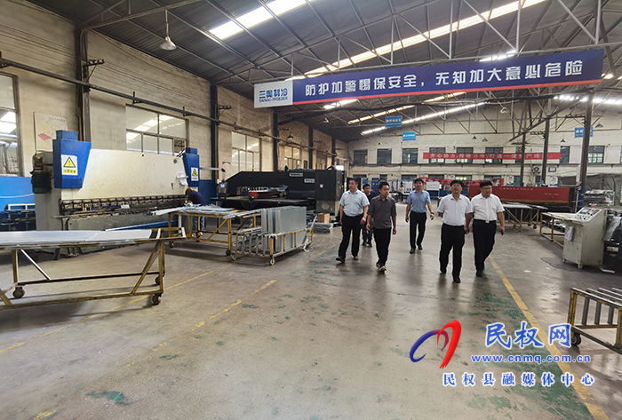 縣政協(xié)副主席張啟付赴山東濱州市雪麥德制冷電器有限公司開展招商 縣政協(xié)副主席張啟付赴山東濱州市雪麥德制冷電器有限公司開展招商