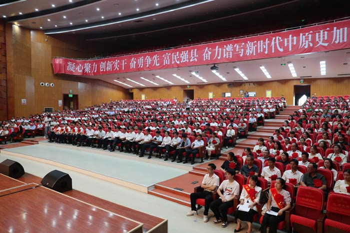 民權(quán)縣慶祝第39個(gè)教師節(jié)暨教育體育工作表彰大會(huì)召開 民權(quán)縣慶祝第39個(gè)教師節(jié)暨教育體育工作表彰大會(huì)召開