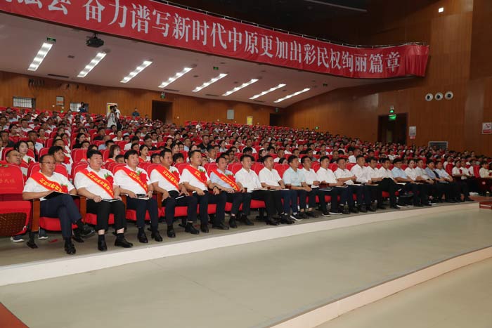 民權(quán)縣慶祝第39個(gè)教師節(jié)暨教育體育工作表彰大會(huì)召開 民權(quán)縣慶祝第39個(gè)教師節(jié)暨教育體育工作表彰大會(huì)召開