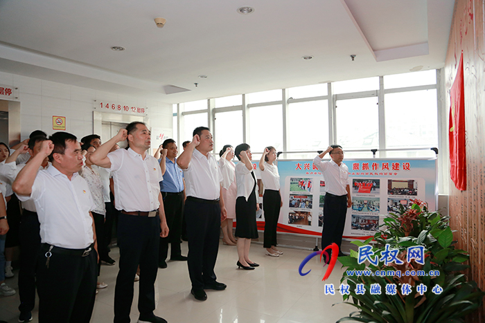 縣委組織部:開展9月份主題黨日“1+N”活動(dòng) 縣委組織部:開展9月份主題黨日“1+N”活動(dòng)