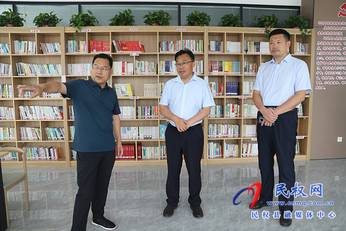縣委常委、宣傳部長、副縣長畢道喜調(diào)研指導(dǎo)城市書房建設(shè)工作