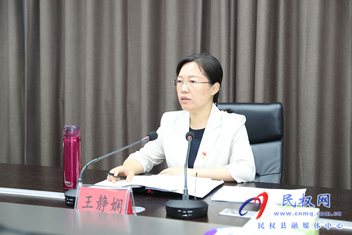 我縣召開(kāi)全國(guó)文明城市、國(guó)家衛(wèi)生縣城創(chuàng)建加壓促進(jìn)會(huì)