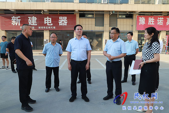 縣委副書記、代縣長王景義查看城區(qū)創(chuàng)文創(chuàng)衛(wèi)工作
