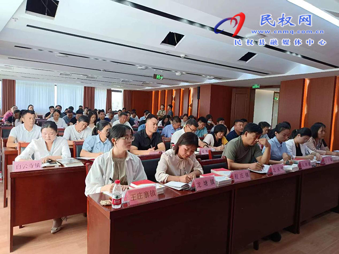 全縣工會(huì)工作會(huì)議召開 全縣工會(huì)工作會(huì)議召開