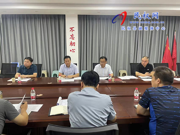 我縣召開(kāi)創(chuàng)建全國(guó)文明城市工作推進(jìn)會(huì) 我縣召開(kāi)創(chuàng)建全國(guó)文明城市工作推進(jìn)會(huì)