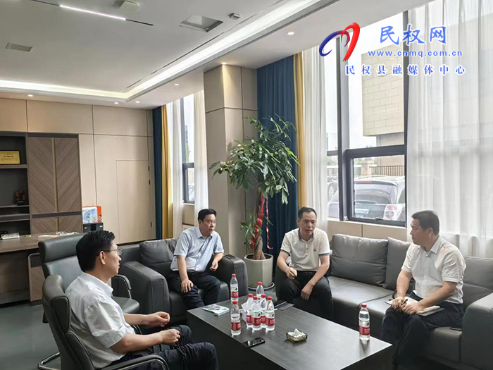 縣委常委、縣委辦公室主任吳杰到聯(lián)系 重點(diǎn)項(xiàng)目開(kāi)展走訪(fǎng)活動(dòng)