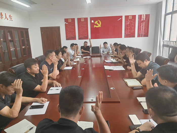 民權(quán)縣住建局城鄉(xiāng)發(fā)展中心黨支部召開全體黨員大會換屆選舉工作 民權(quán)縣住建局城鄉(xiāng)發(fā)展中心黨支部召開全體黨員大會換屆選舉工作
