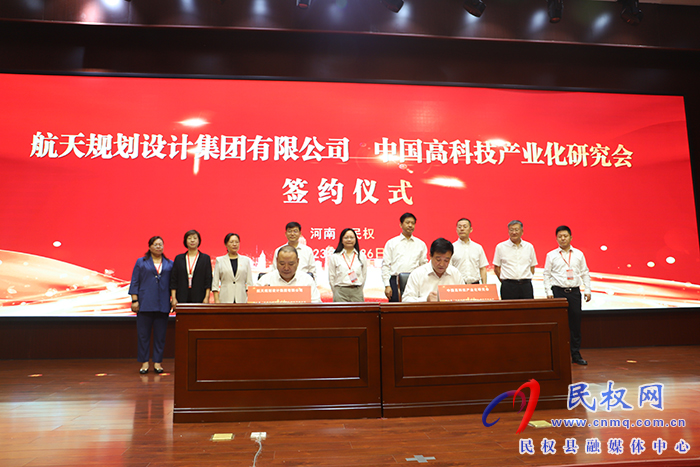 國(guó)內(nèi)首條氣凝膠智能化生產(chǎn)線(xiàn)在河南民權(quán)正式投產(chǎn)