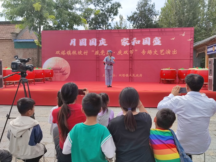 雙塔鎮(zhèn):開展“月圓國慶·家和國盛”文藝匯演活動 雙塔鎮(zhèn):開展“月圓國慶·家和國盛”文藝匯演活動