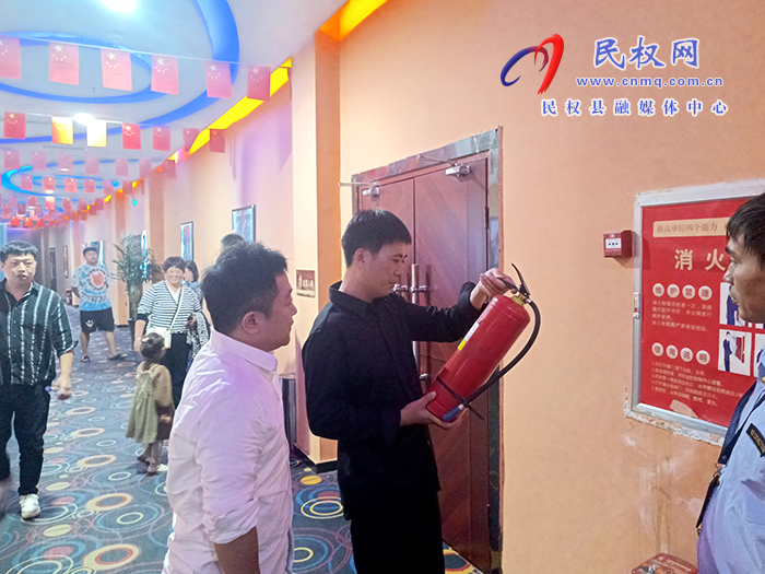 文化廣電旅游局檢查文化和旅游市場中秋國慶期間安全生產(chǎn)和消防安全 文化廣電旅游局檢查文化和旅游市場中秋國慶期間安全生產(chǎn)和消防安全