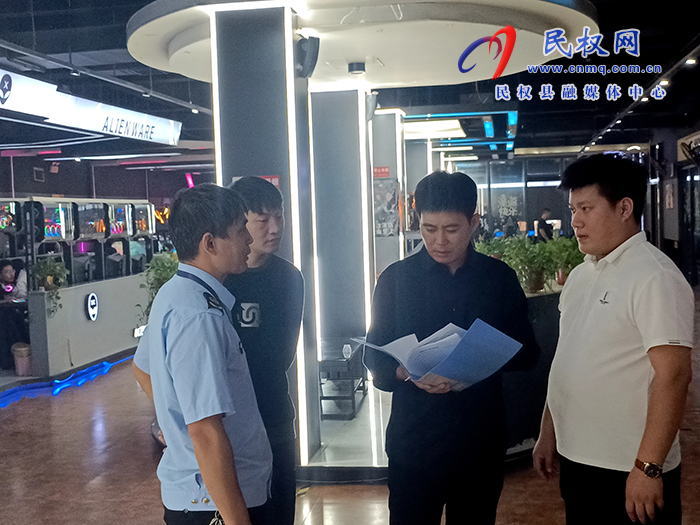 文化廣電旅游局檢查文化和旅游市場中秋國慶期間安全生產(chǎn)和消防安全 文化廣電旅游局檢查文化和旅游市場中秋國慶期間安全生產(chǎn)和消防安全