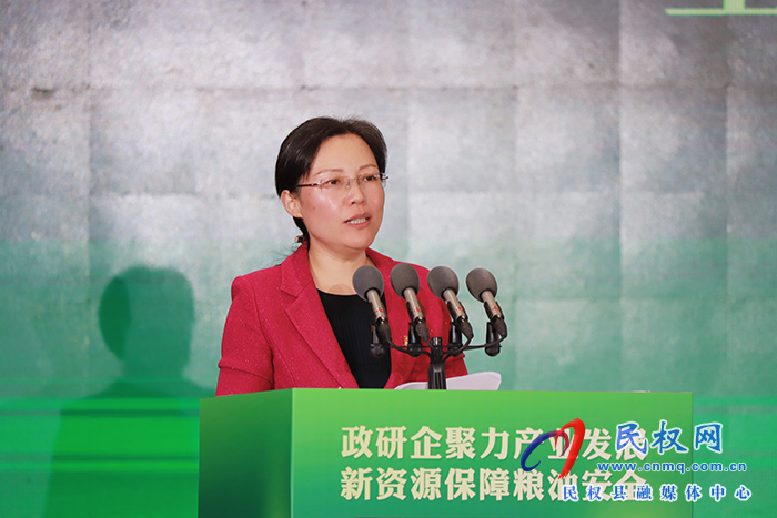 全國(guó)首屆油莎豆科研成果轉(zhuǎn)化暨產(chǎn)業(yè)發(fā)展會(huì)議召開(kāi) 全國(guó)首屆油莎豆科研成果轉(zhuǎn)化暨產(chǎn)業(yè)發(fā)展會(huì)議召開(kāi)