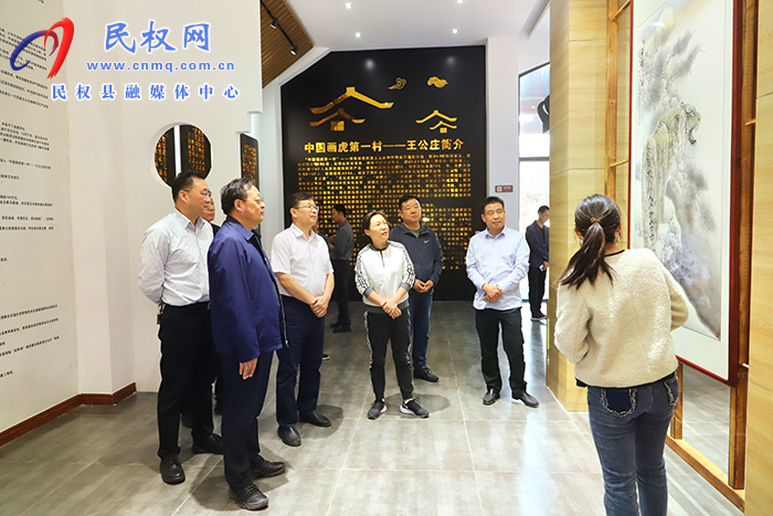 許昌市政協(xié)考察團蒞民考察