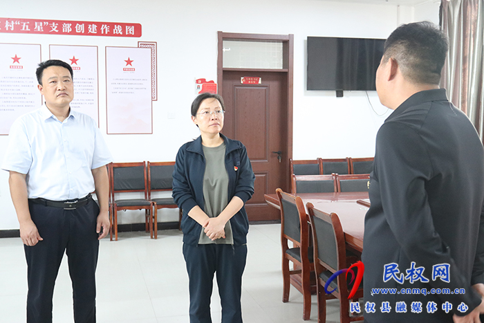 縣委書記王靜嫻調(diào)研“主題教育”、“三秋”生產(chǎn)、鞏固脫貧攻堅(jiān)成果同鄉(xiāng)村振興有效銜接、林下經(jīng)濟(jì)發(fā)展等工作