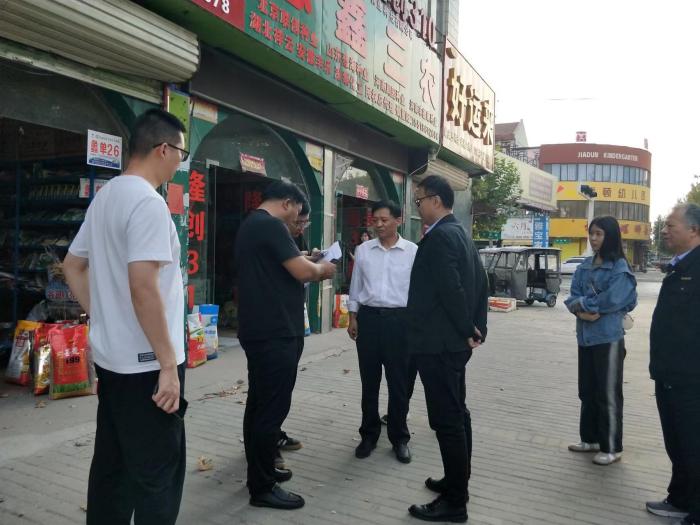 市社監(jiān)事會副主任蘇強(qiáng)同志一行到民權(quán)縣供銷社調(diào)研農(nóng)資集采集配工作