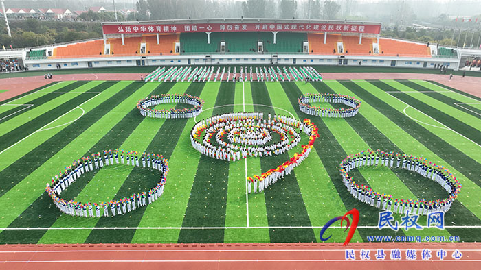 民權(quán)縣第七屆全民運動會開幕式舉行第二次彩排 民權(quán)縣第七屆全民運動會開幕式舉行第二次彩排