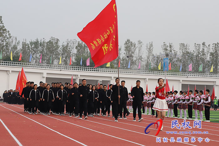 民權(quán)縣第七屆全民運動會開幕式舉行第二次彩排 民權(quán)縣第七屆全民運動會開幕式舉行第二次彩排