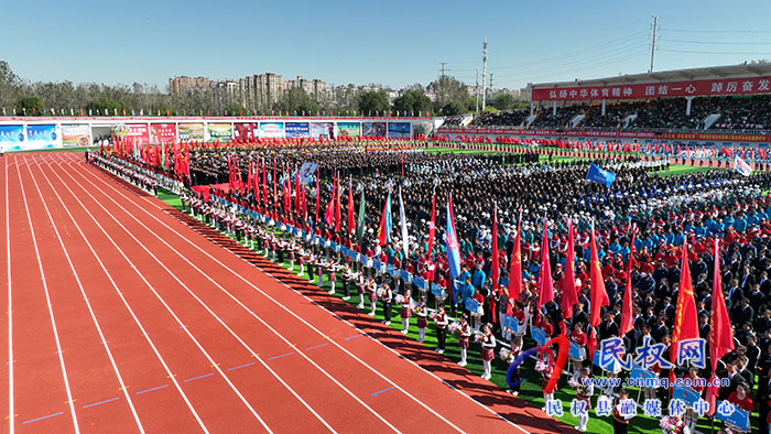 民權(quán)縣第七屆全民運(yùn)動(dòng)會(huì)盛大開幕 民權(quán)縣第七屆全民運(yùn)動(dòng)會(huì)盛大開幕