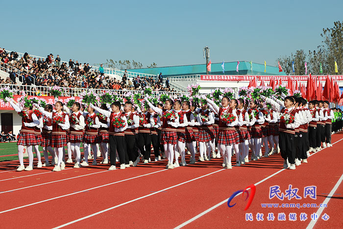 民權(quán)縣第七屆全民運(yùn)動(dòng)會(huì)盛大開幕 民權(quán)縣第七屆全民運(yùn)動(dòng)會(huì)盛大開幕