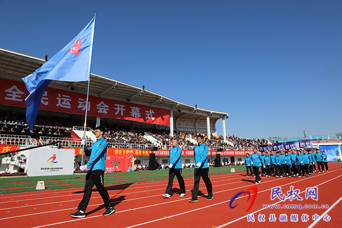 民權(quán)縣第七屆全民運(yùn)動(dòng)會(huì)盛大開幕 民權(quán)縣第七屆全民運(yùn)動(dòng)會(huì)盛大開幕