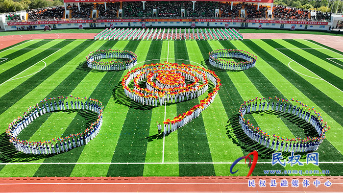 民權(quán)縣第七屆全民運(yùn)動(dòng)會(huì)盛大開幕 民權(quán)縣第七屆全民運(yùn)動(dòng)會(huì)盛大開幕