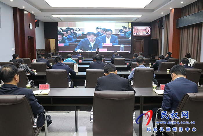 我縣組織收聽收看全市新型工業(yè)化暨重點產(chǎn)業(yè)鏈培育推進(jìn)大會