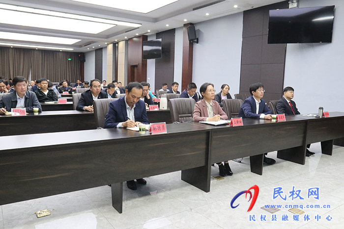 我縣組織收聽收看全市新型工業(yè)化暨重點產(chǎn)業(yè)鏈培育推進(jìn)大會
